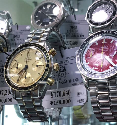 pre owned watches japan.